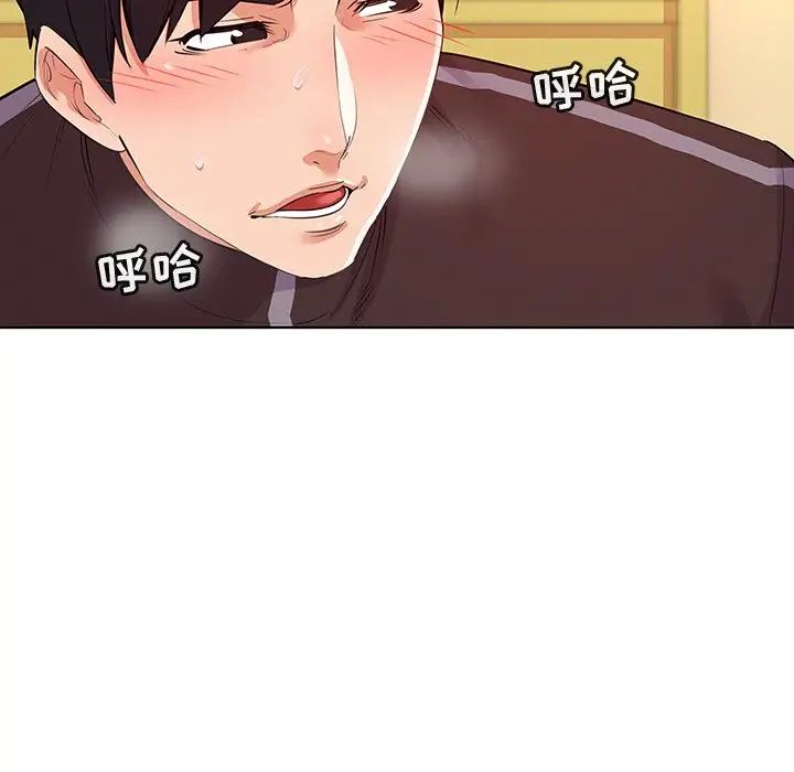 《我的老婆是模特》漫画最新章节第27话 - 最终话（完结）免费下拉式在线观看章节第【25】张图片