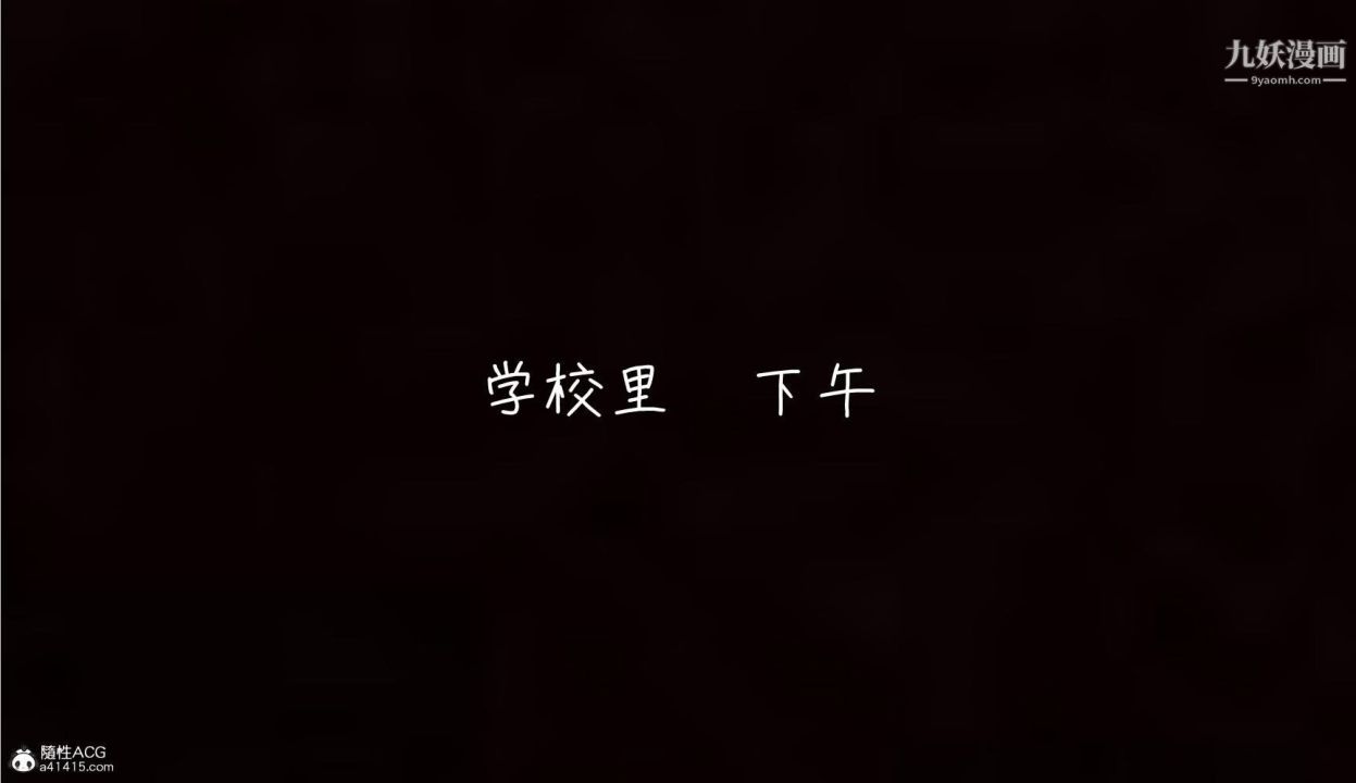 《我的妈妈不可能这么淫荡[3D]》漫画最新章节第03话完【第04话】免费下拉式在线观看章节第【7】张图片