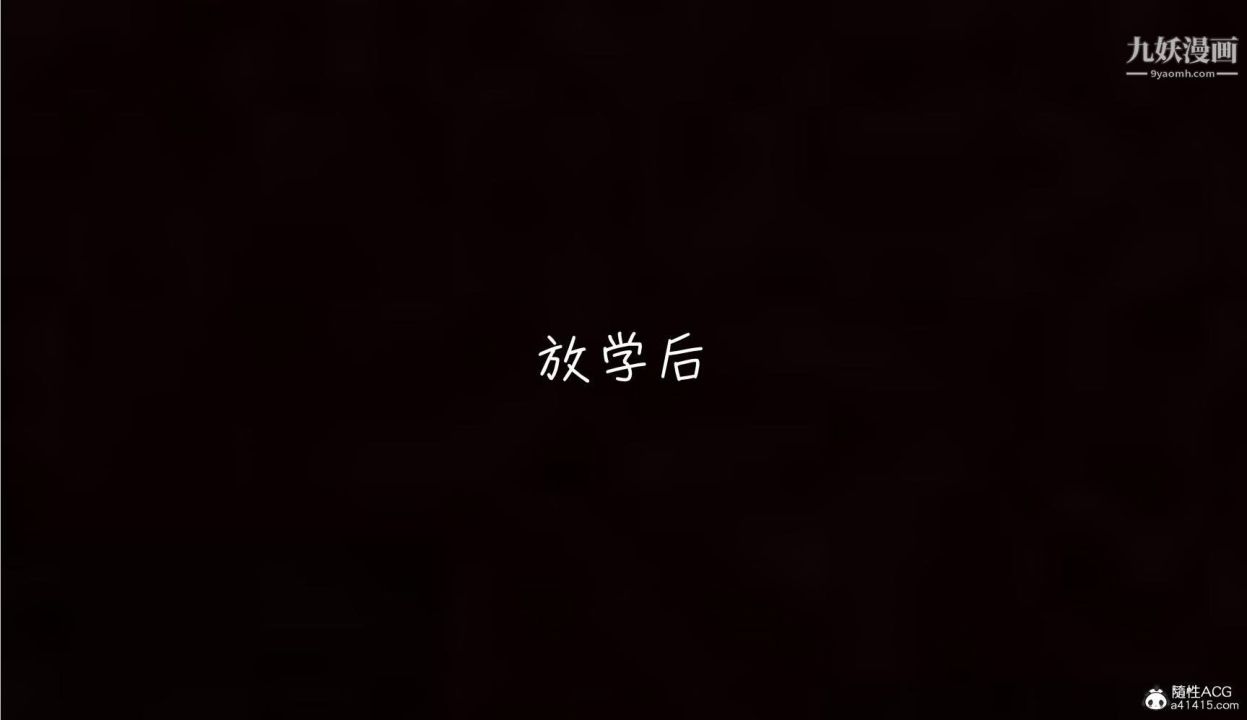 《我的妈妈不可能这么淫荡[3D]》漫画最新章节第03话完【第05话】免费下拉式在线观看章节第【6】张图片