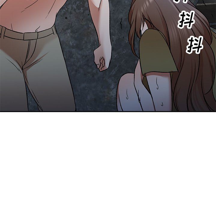 《我的美女媳妇》漫画最新章节第5话免费下拉式在线观看章节第【117】张图片