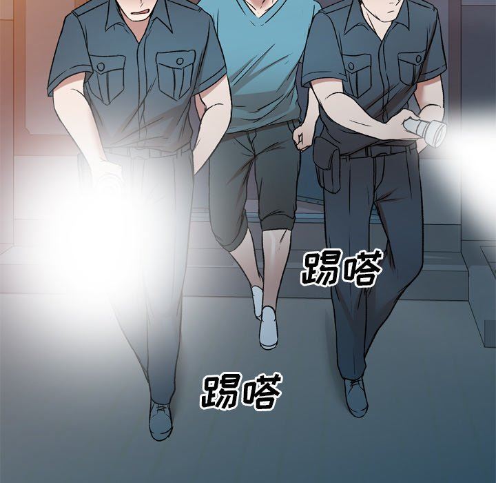 《我的美女媳妇》漫画最新章节第6话免费下拉式在线观看章节第【67】张图片