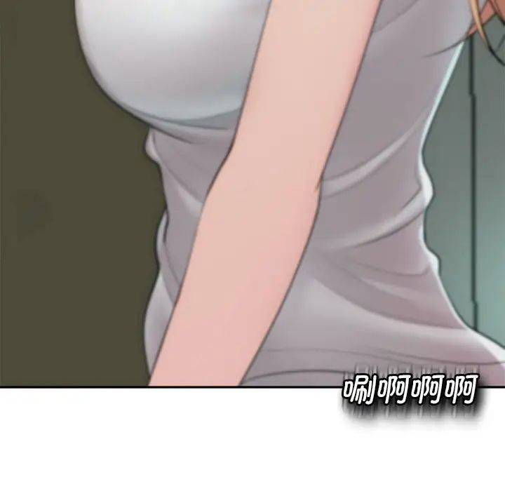 《我的女儿就拜托你了》漫画最新章节第1话免费下拉式在线观看章节第【138】张图片