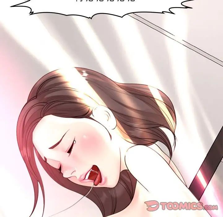 《我的女儿就拜托你了》漫画最新章节第5话免费下拉式在线观看章节第【76】张图片