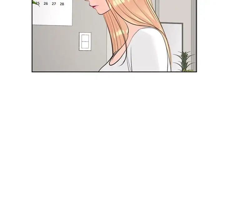 《我的女儿就拜托你了》漫画最新章节第6话免费下拉式在线观看章节第【14】张图片