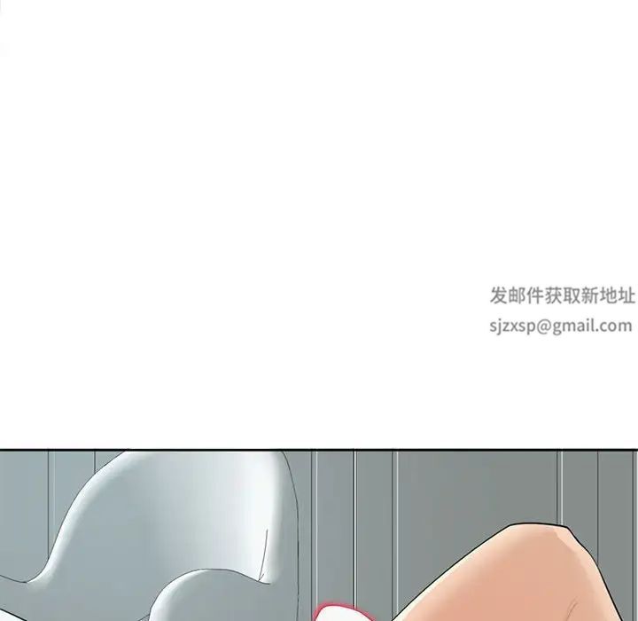 《我的女儿就拜托你了》漫画最新章节第9话免费下拉式在线观看章节第【26】张图片