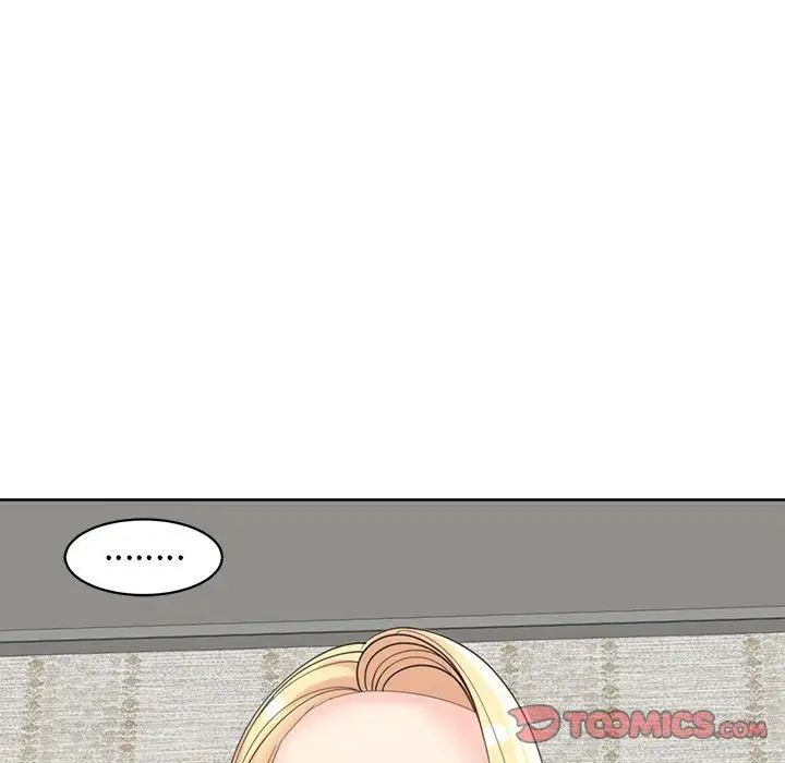 《我的女儿就拜托你了》漫画最新章节第11话免费下拉式在线观看章节第【124】张图片