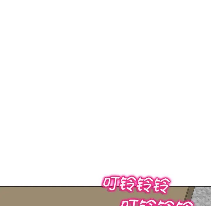 《我的女儿就拜托你了》漫画最新章节第11话免费下拉式在线观看章节第【72】张图片