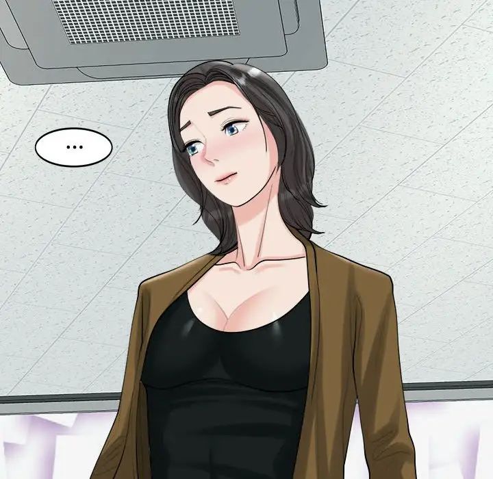 《我的女儿就拜托你了》漫画最新章节第16话免费下拉式在线观看章节第【59】张图片