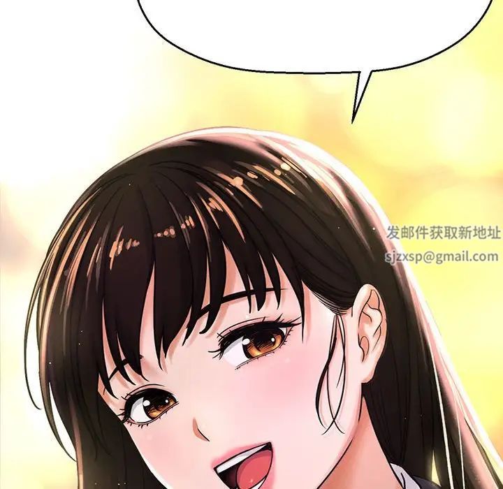 《我的女王》漫画最新章节第4话免费下拉式在线观看章节第【137】张图片