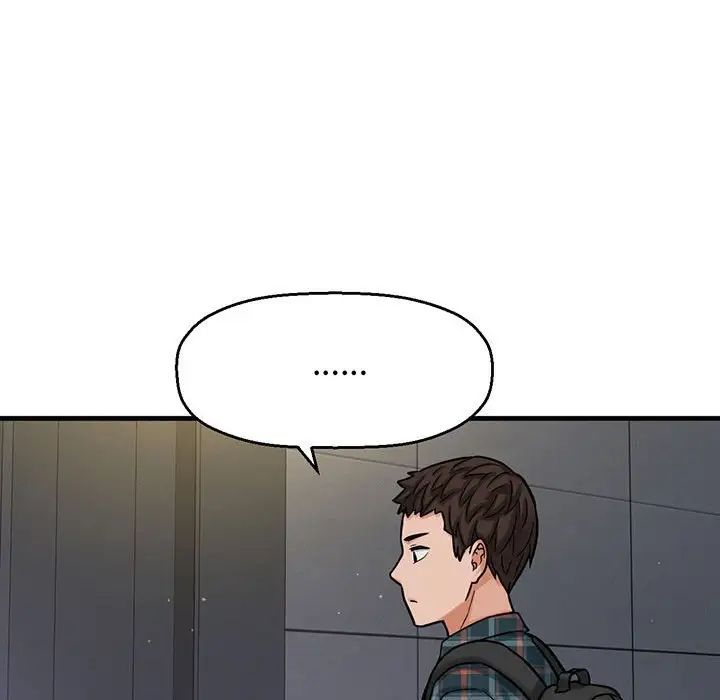 《我的女王》漫画最新章节第6话免费下拉式在线观看章节第【263】张图片