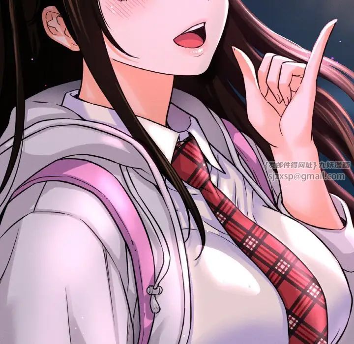 《我的女王》漫画最新章节第26话免费下拉式在线观看章节第【27】张图片