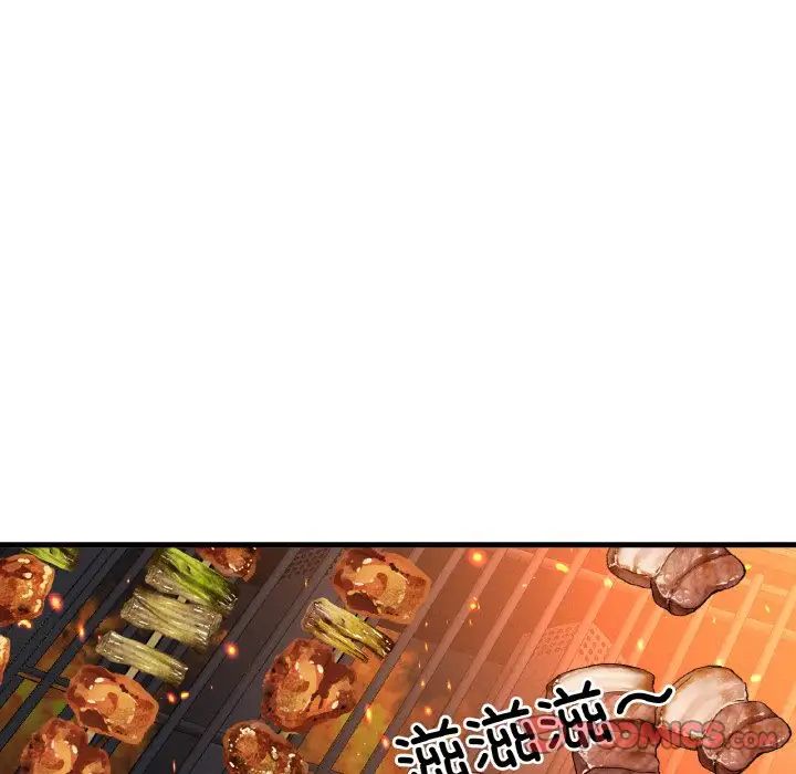 《我的女王》漫画最新章节第26话免费下拉式在线观看章节第【140】张图片