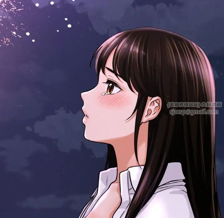 《我的女王》漫画最新章节第26话免费下拉式在线观看章节第【182】张图片