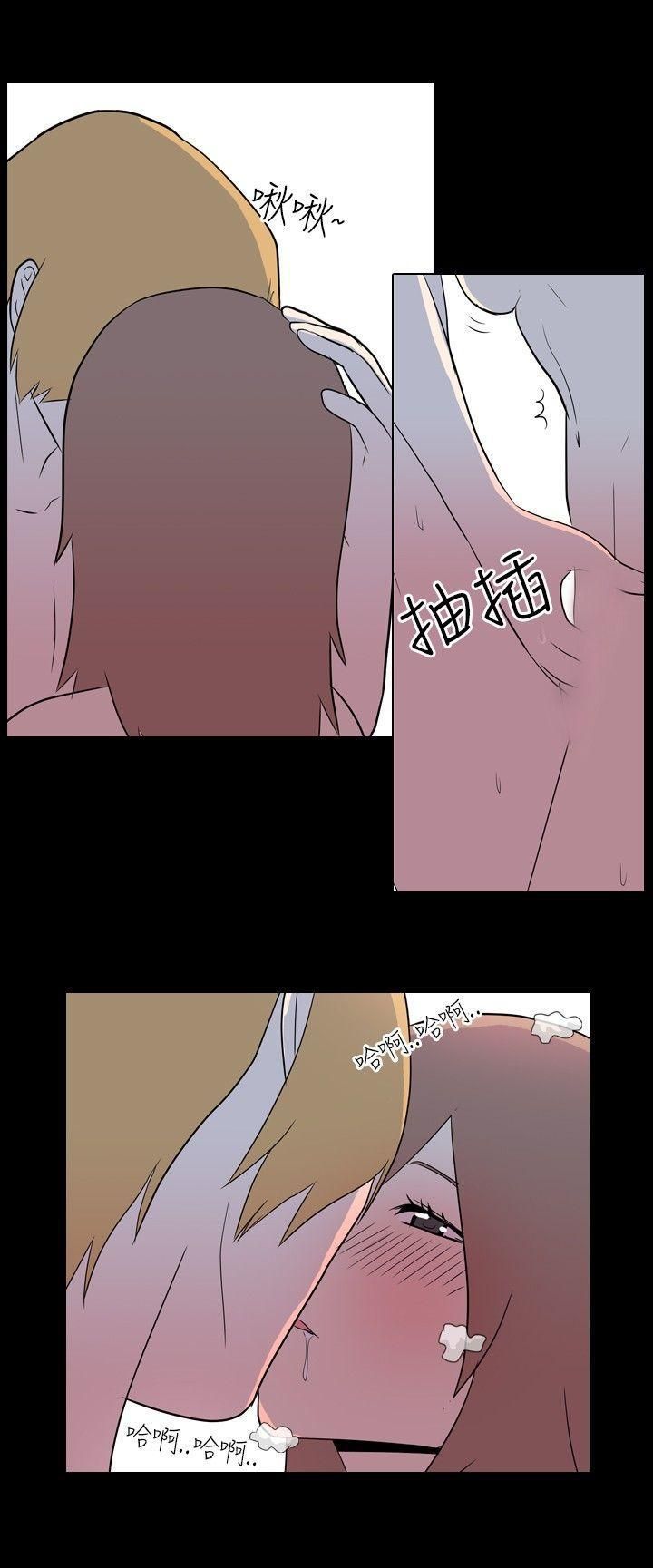 《我的色色夜说》漫画最新章节第7话 - 伴侣的淫谈夜说[下]免费下拉式在线观看章节第【7】张图片