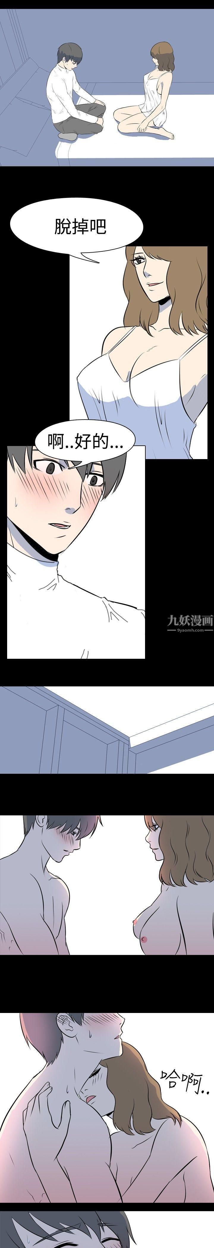 《我的色色夜说》漫画最新章节第38话 - 赚外快[中]免费下拉式在线观看章节第【1】张图片