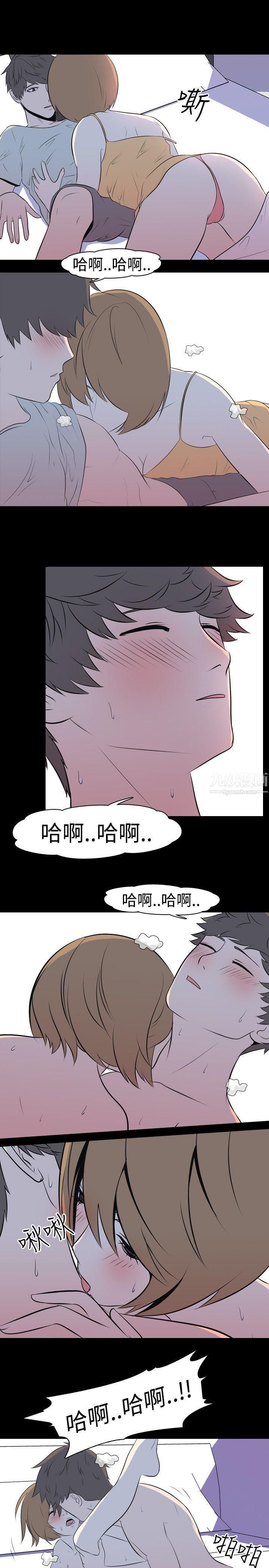 《我的色色夜说》漫画最新章节第41话 - 外遇[下]免费下拉式在线观看章节第【4】张图片