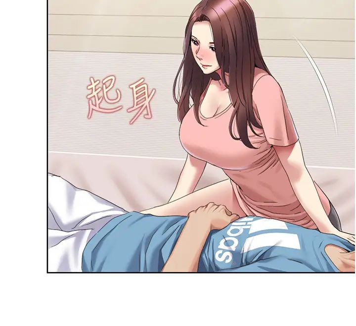 《我的性福剧本》漫画最新章节第24话 - 新婚夫妇的起床号免费下拉式在线观看章节第【19】张图片