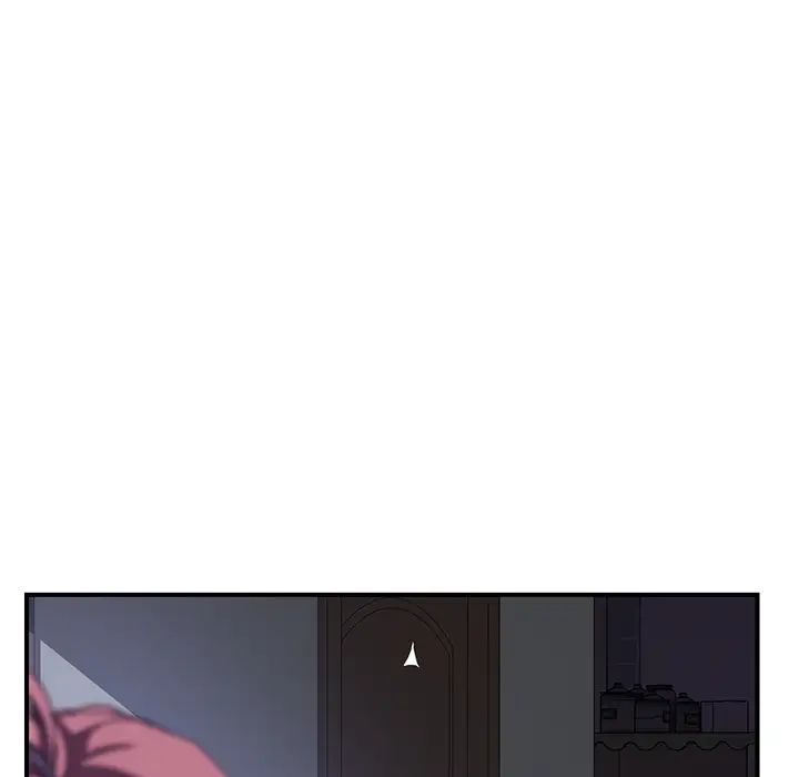 《我的野蛮室友》漫画最新章节第7话免费下拉式在线观看章节第【110】张图片