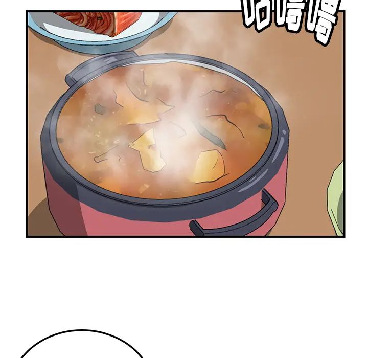 《我的野蛮室友》漫画最新章节第8话免费下拉式在线观看章节第【106】张图片