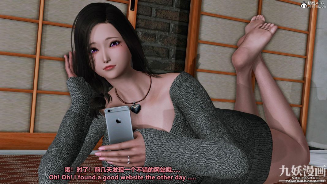 《我的淫乱妻子-奥莉Ollie[3D]》漫画最新章节第01章【第04话】免费下拉式在线观看章节第【25】张图片