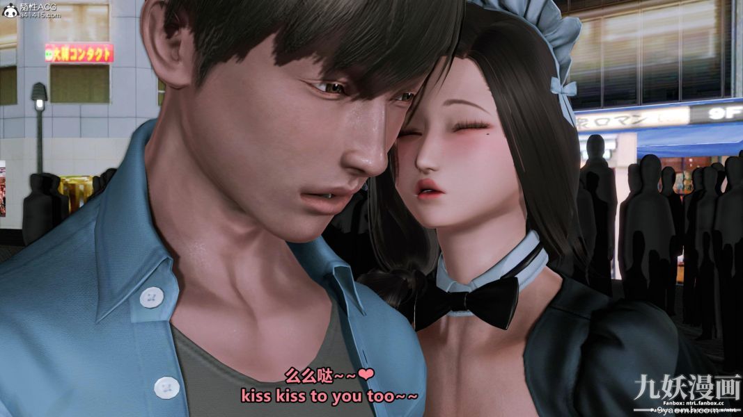 《我的淫乱妻子-奥莉Ollie[3D]》漫画最新章节第01章【第09话】免费下拉式在线观看章节第【25】张图片