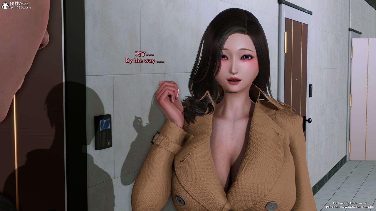 《我的淫乱妻子-奥莉Ollie[3D]》漫画最新章节第04章【第02话】免费下拉式在线观看章节第【17】张图片