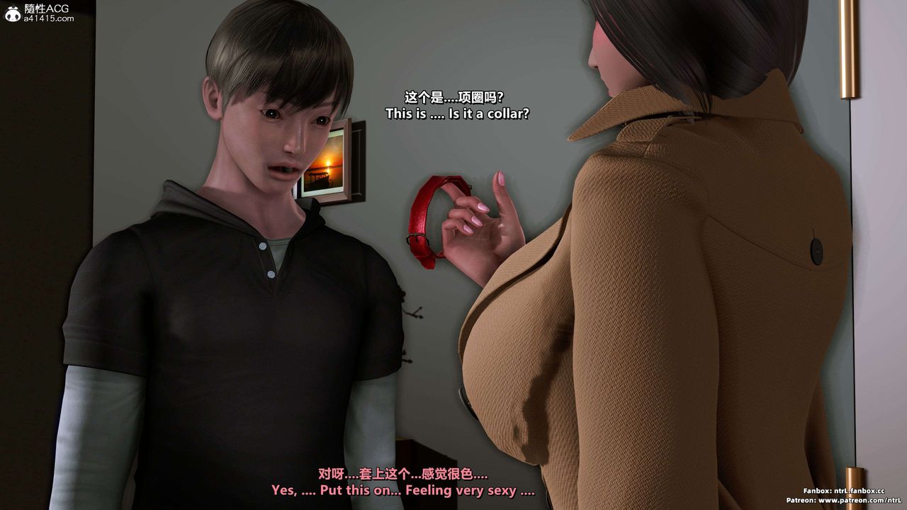 《我的淫乱妻子-奥莉Ollie[3D]》漫画最新章节第04章【第02话】免费下拉式在线观看章节第【20】张图片