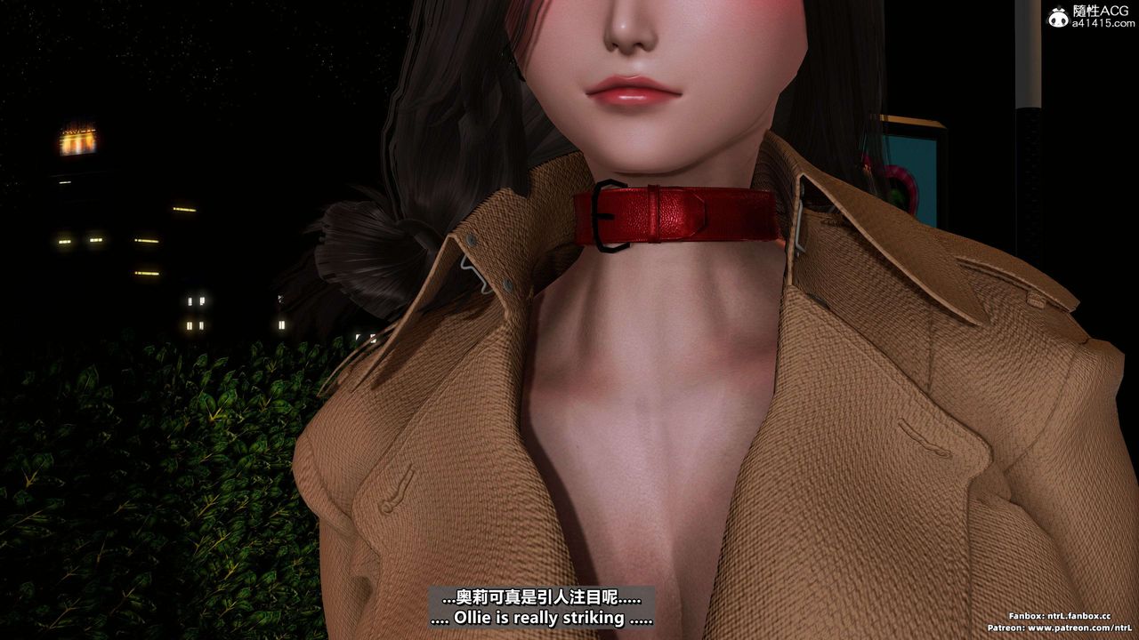 《我的淫乱妻子-奥莉Ollie[3D]》漫画最新章节第04章【第03话】免费下拉式在线观看章节第【10】张图片