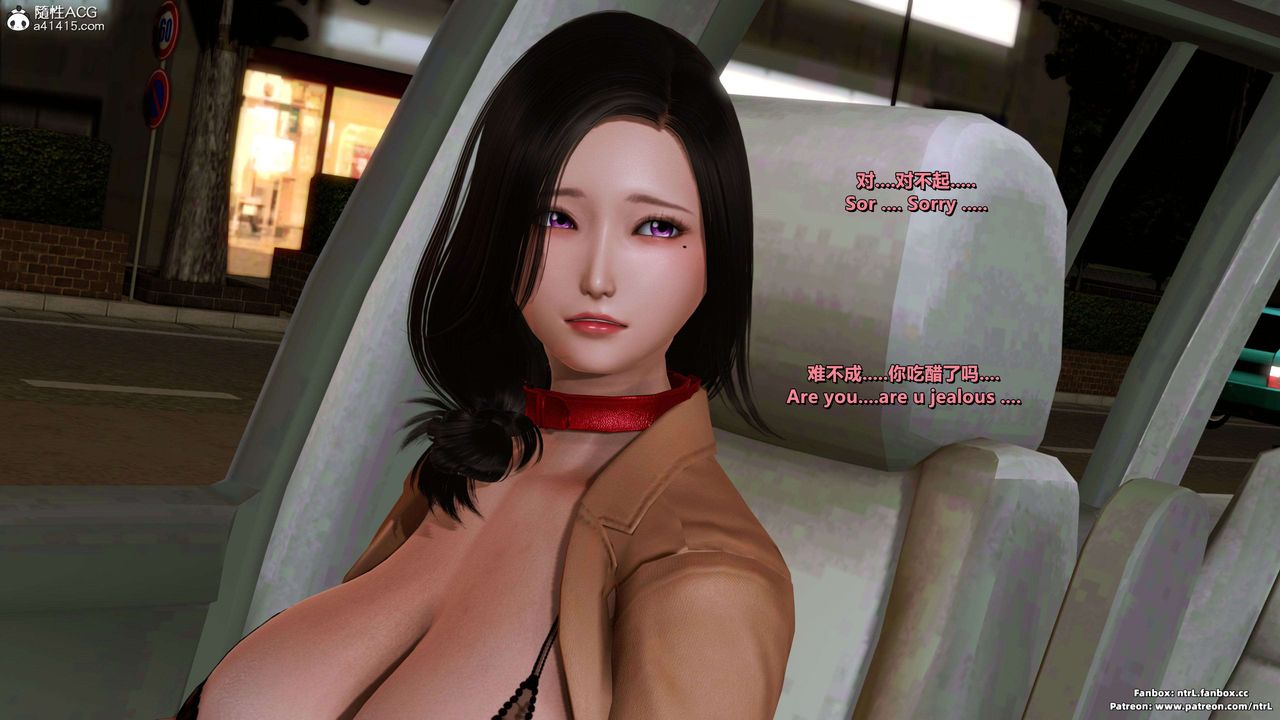 《我的淫乱妻子-奥莉Ollie[3D]》漫画最新章节第04章【第06话】免费下拉式在线观看章节第【52】张图片