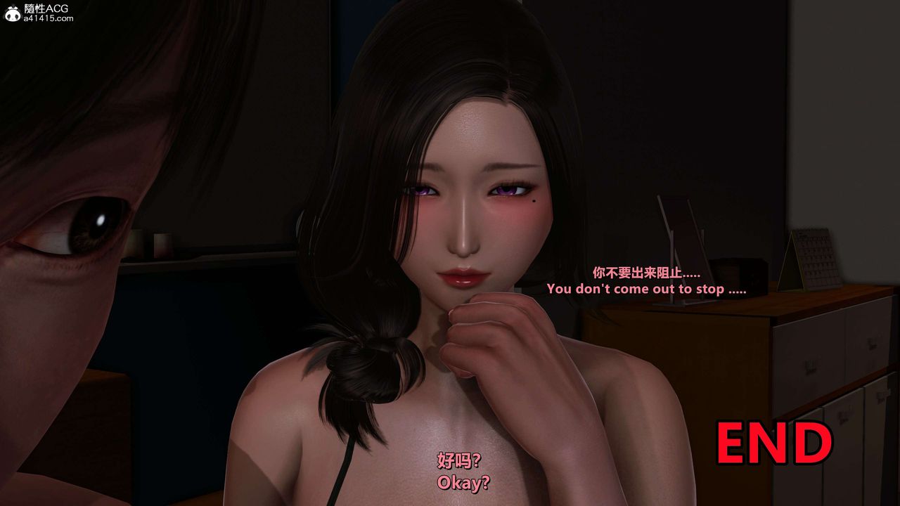 《我的淫乱妻子-奥莉Ollie[3D]》漫画最新章节第04章【最终话】免费下拉式在线观看章节第【57】张图片