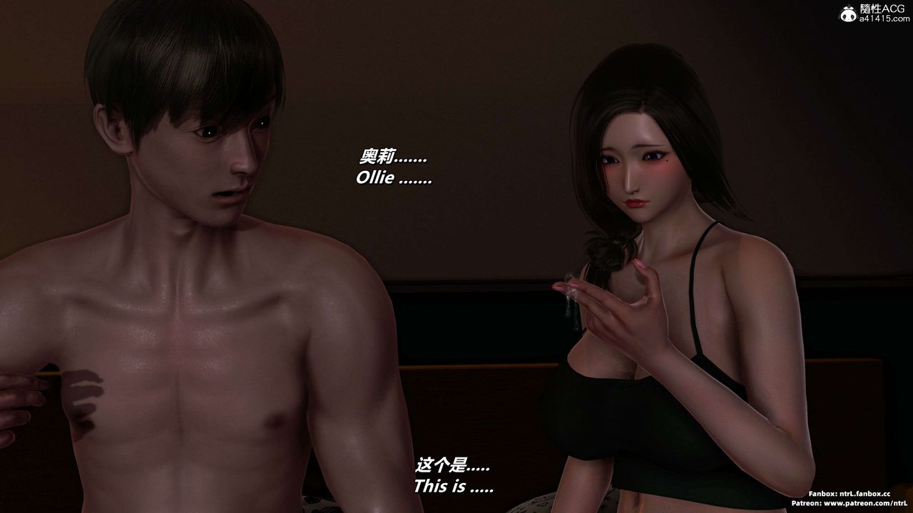 《我的淫乱妻子-奥莉Ollie[3D]》漫画最新章节第04章【最终话】免费下拉式在线观看章节第【47】张图片