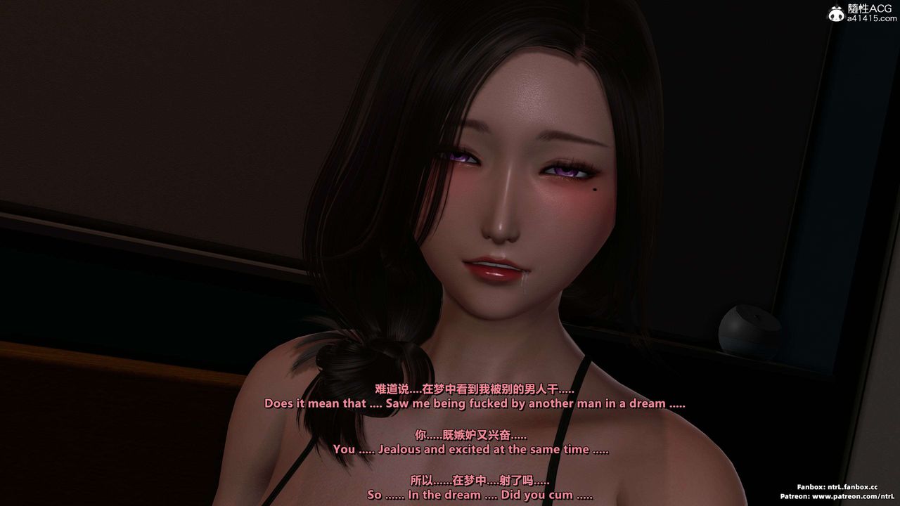 《我的淫乱妻子-奥莉Ollie[3D]》漫画最新章节第04章【最终话】免费下拉式在线观看章节第【50】张图片