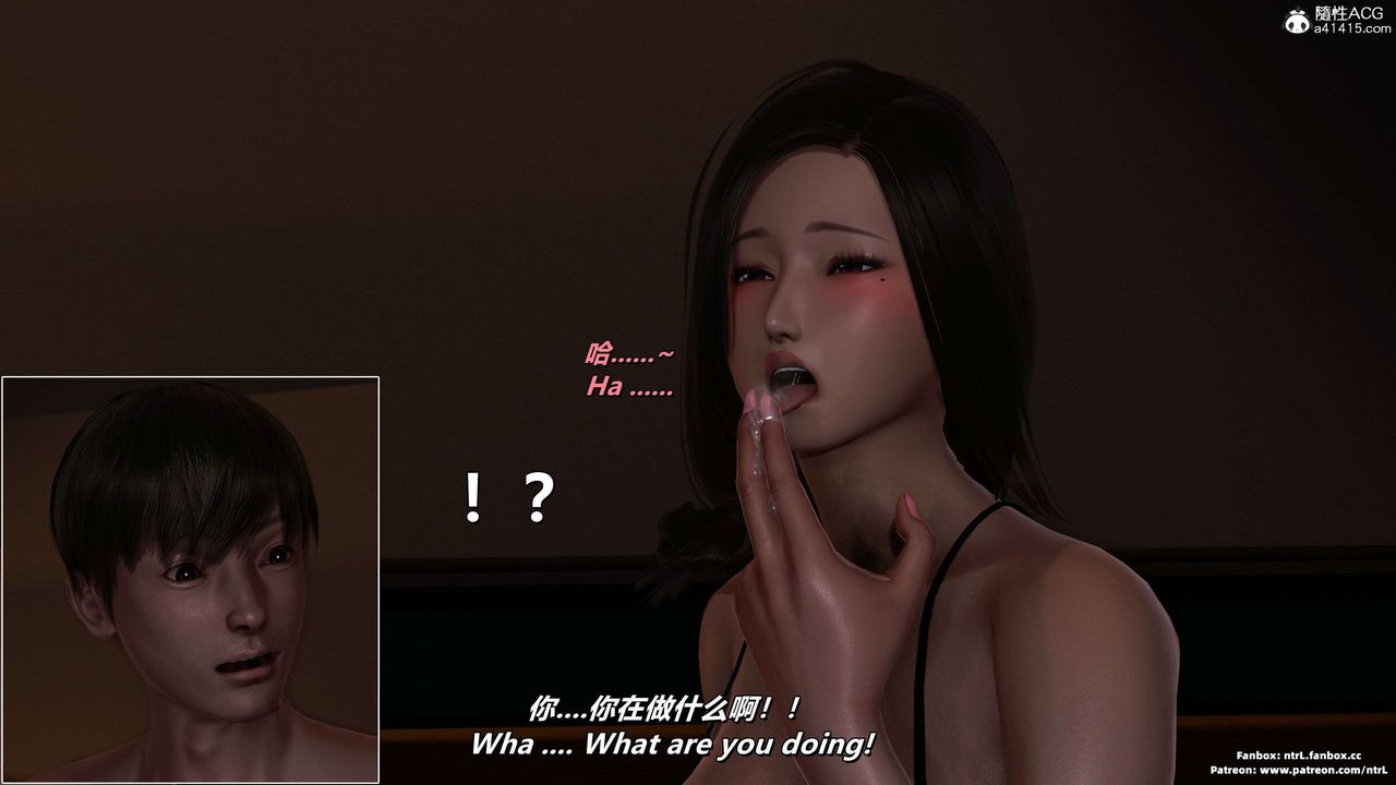 《我的淫乱妻子-奥莉Ollie[3D]》漫画最新章节第04章【最终话】免费下拉式在线观看章节第【48】张图片