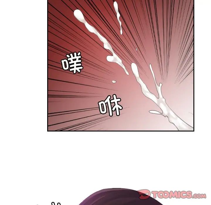 《我的专属娃娃》漫画最新章节第10话免费下拉式在线观看章节第【42】张图片