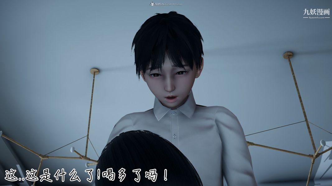 《我和妈妈的秘密游戏[3D]》漫画最新章节第01章【第03话】免费下拉式在线观看章节第【23】张图片