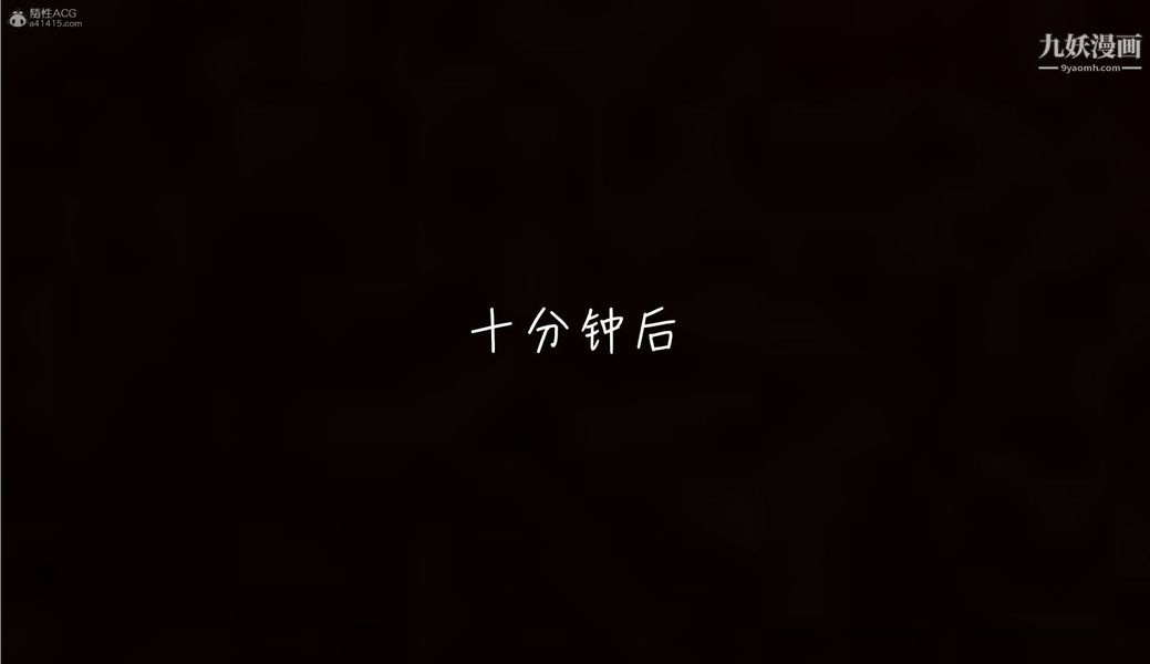 《我和妈妈的秘密游戏[3D]》漫画最新章节第03章【第03话】免费下拉式在线观看章节第【4】张图片