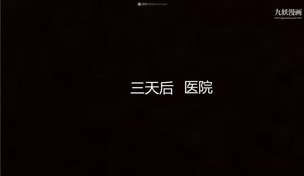 《我和妈妈的秘密游戏[3D]》漫画最新章节第03章【第03话】免费下拉式在线观看章节第【14】张图片