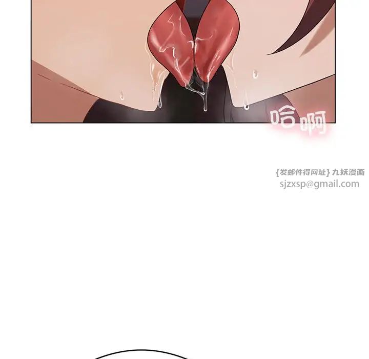 《我靠升级逆袭成为大师》漫画最新章节第18话免费下拉式在线观看章节第【104】张图片