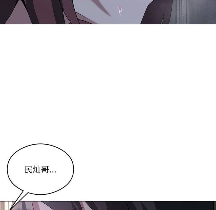 《我靠升级逆袭成为大师》漫画最新章节第20话免费下拉式在线观看章节第【119】张图片