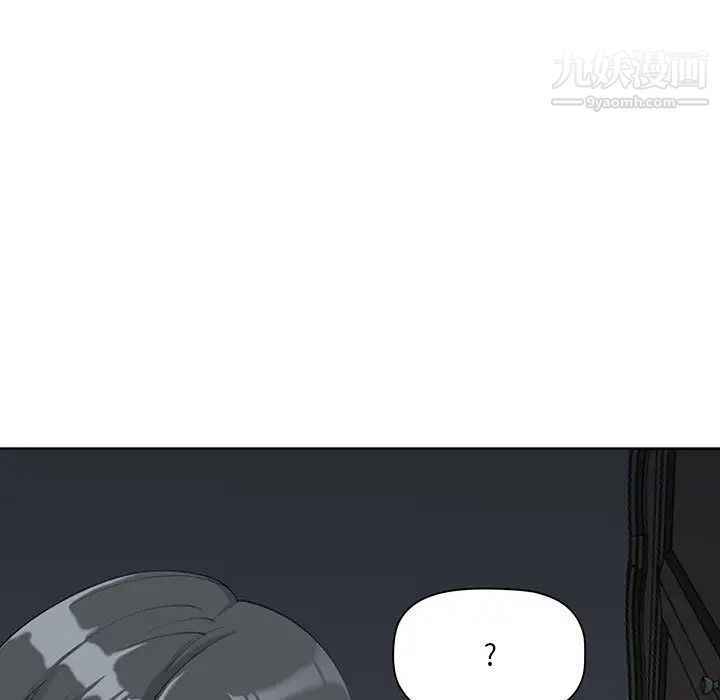 《我老公是双胞胎》漫画最新章节第1话免费下拉式在线观看章节第【201】张图片