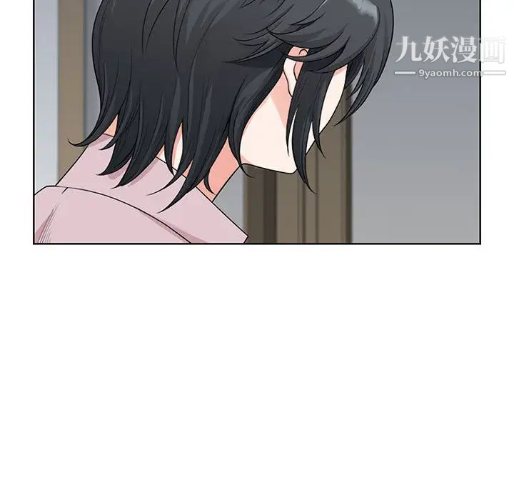 《我老公是双胞胎》漫画最新章节第1话免费下拉式在线观看章节第【130】张图片