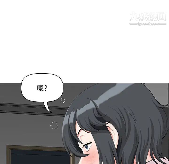 《我老公是双胞胎》漫画最新章节第1话免费下拉式在线观看章节第【120】张图片