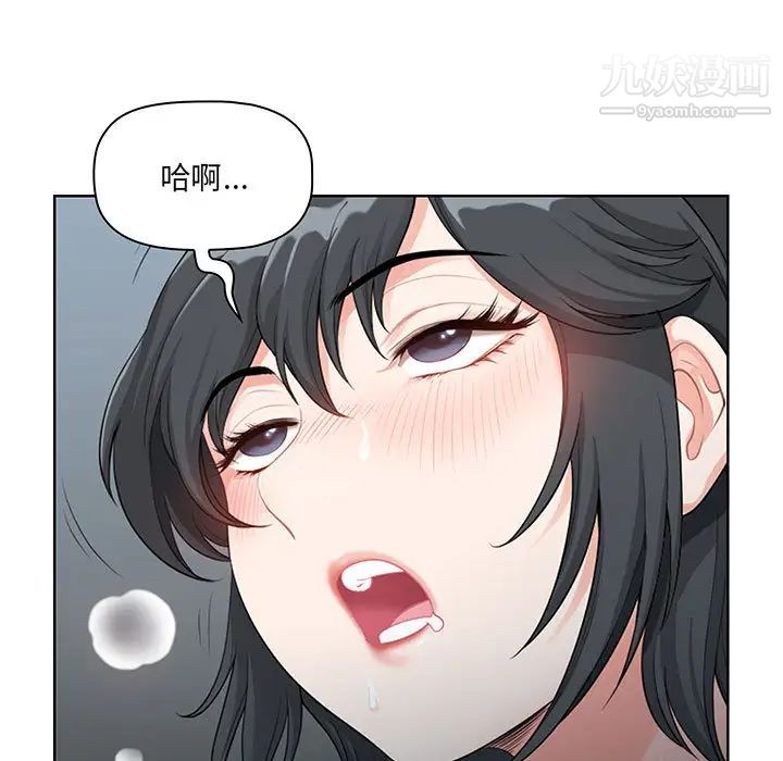 《我老公是双胞胎》漫画最新章节第1话免费下拉式在线观看章节第【153】张图片