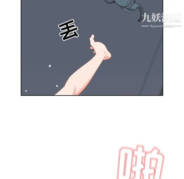 《我老公是双胞胎》漫画最新章节第1话免费下拉式在线观看章节第【182】张图片