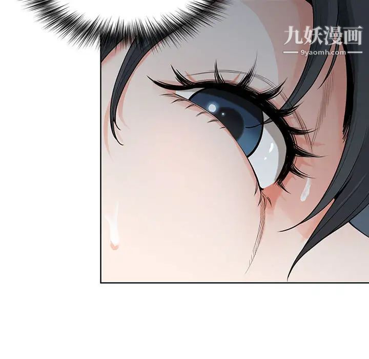 《我老公是双胞胎》漫画最新章节第2话免费下拉式在线观看章节第【34】张图片