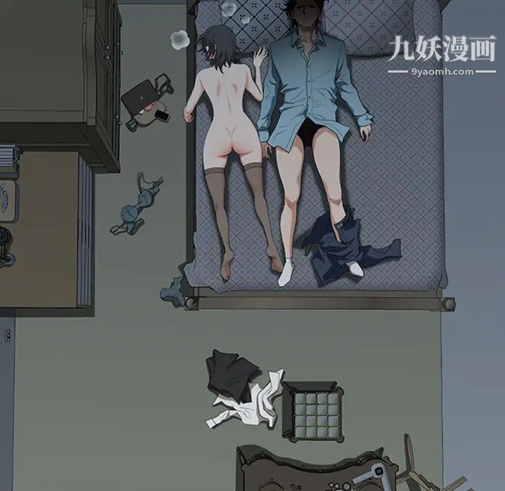 《我老公是双胞胎》漫画最新章节第2话免费下拉式在线观看章节第【13】张图片