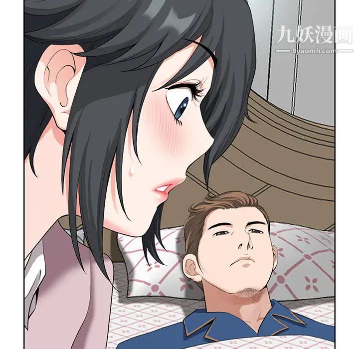 《我老公是双胞胎》漫画最新章节第2话免费下拉式在线观看章节第【114】张图片