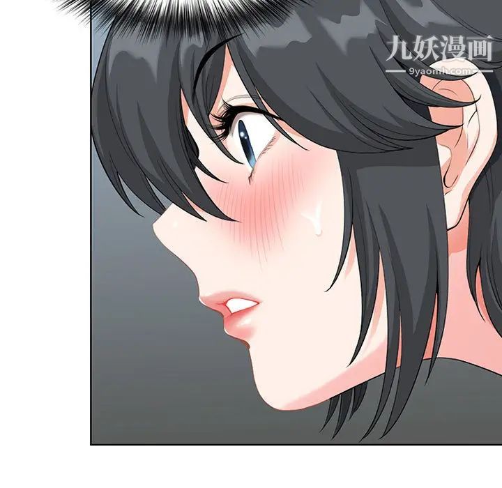 《我老公是双胞胎》漫画最新章节第2话免费下拉式在线观看章节第【43】张图片