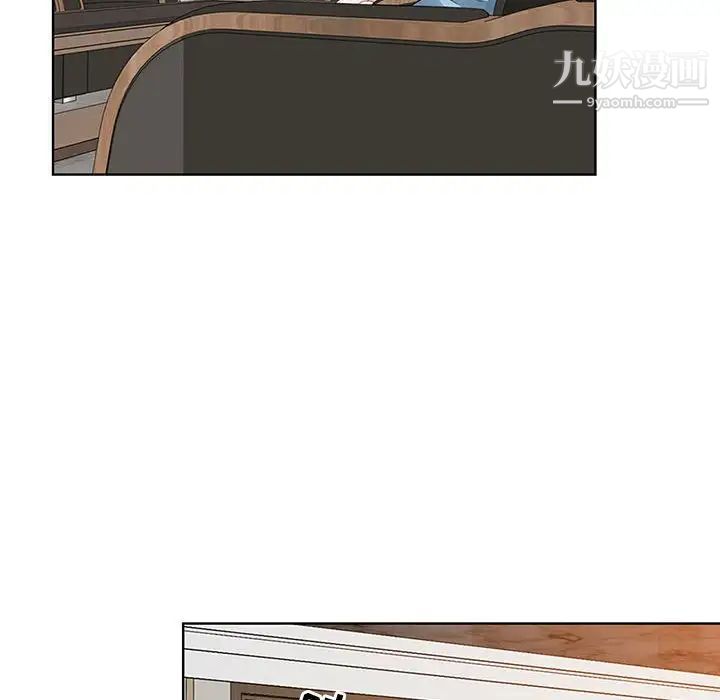 《我老公是双胞胎》漫画最新章节第3话免费下拉式在线观看章节第【134】张图片