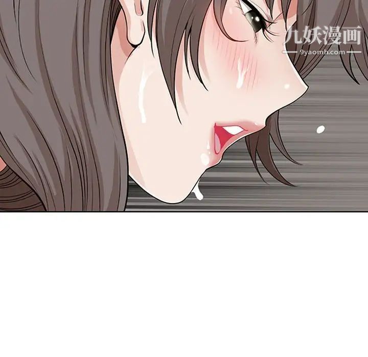 《我老公是双胞胎》漫画最新章节第3话免费下拉式在线观看章节第【94】张图片